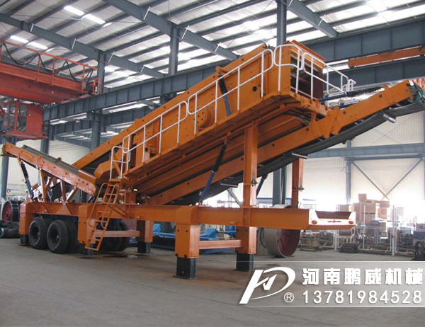 移動篩分機有哪些優勢和亮點？