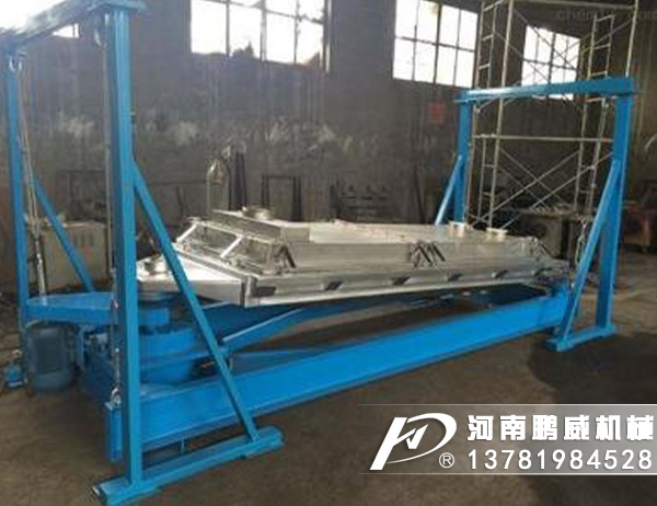 精細(xì)篩分機-特點-用途-結(jié)構(gòu)組成